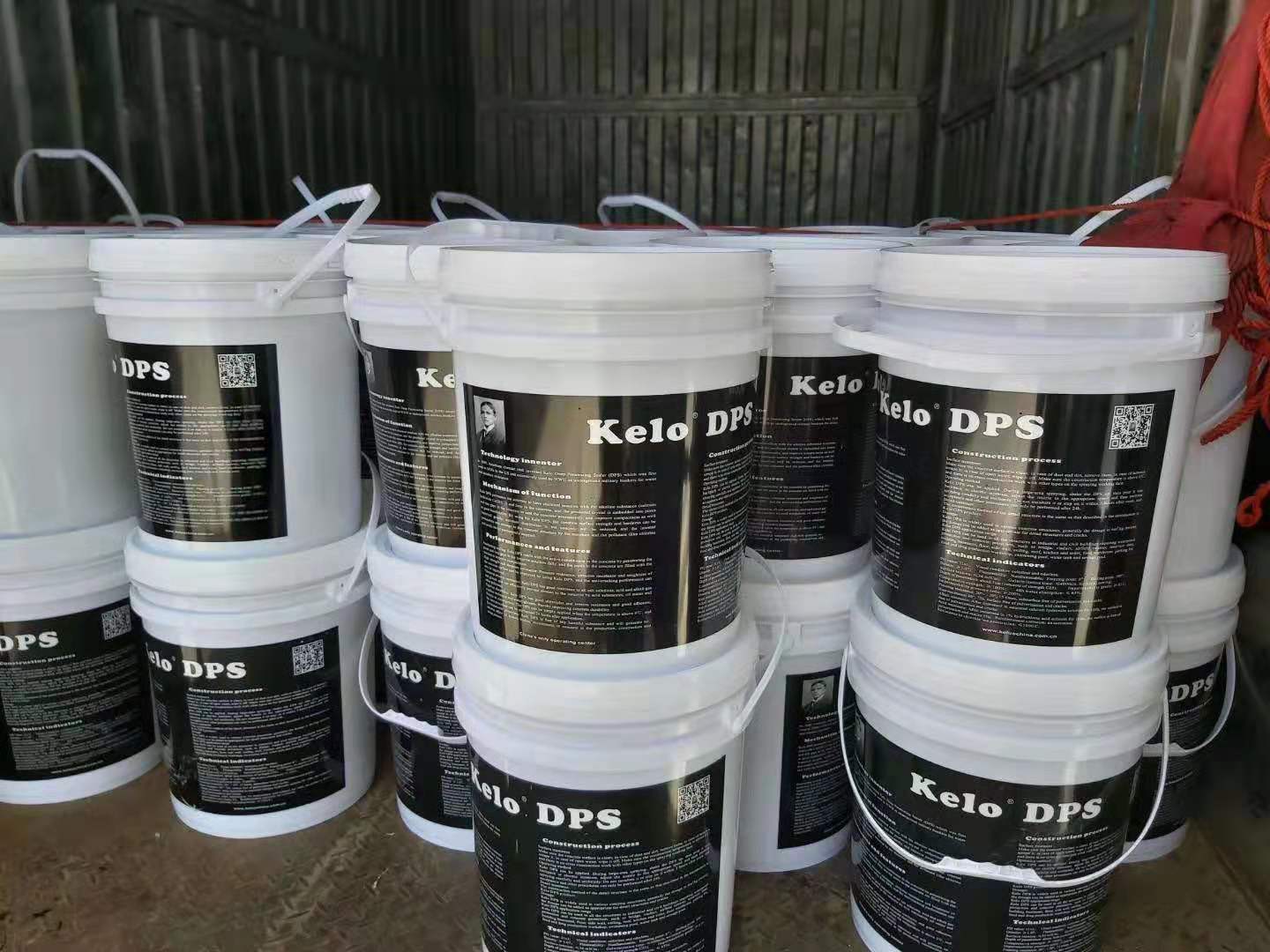 温州dps永凝液永凝液DPS什么品牌好 值得信赖「 科洛结构自防水技术供应」