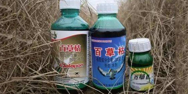 平安农药多少钱