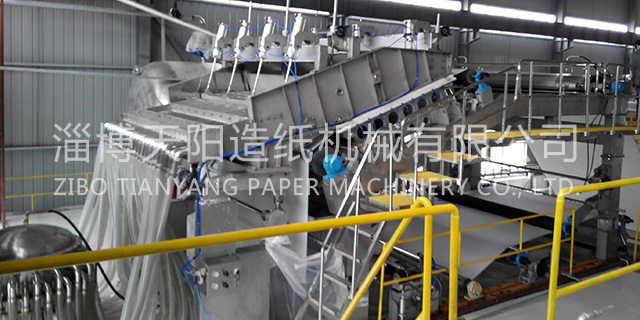 淄博电池隔膜设备机械设备厂 淄博天阳造纸机械供应