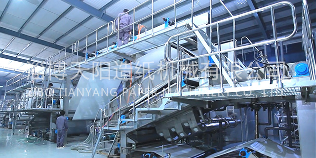 淄博支撑膜造纸机械设备厂家 淄博天阳造纸机械供应