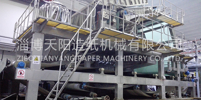淄博口罩用无纺布设备设备厂 淄博天阳造纸机械供应