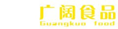 浙江冰冻鸡爪批发多少钱一吨,鸡爪批发