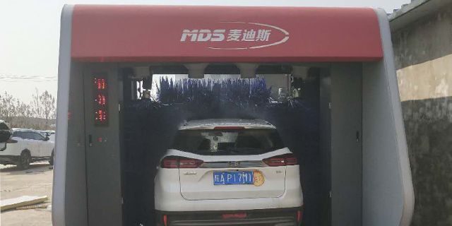 江西无人值守洗车机地址 太仓麦迪斯供应