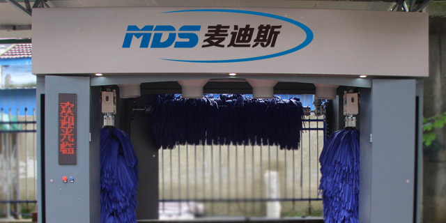 上海龙门洗车机哪款好 太仓麦迪斯供应