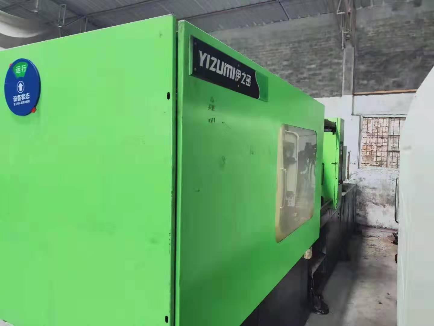 温州专业注塑机销售大修 欢迎来电「台州市黄岩区天焱注塑机供应」