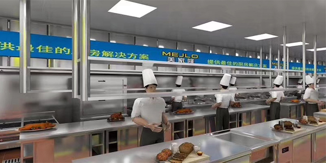 云南4D中央厨房订做,4D厨房