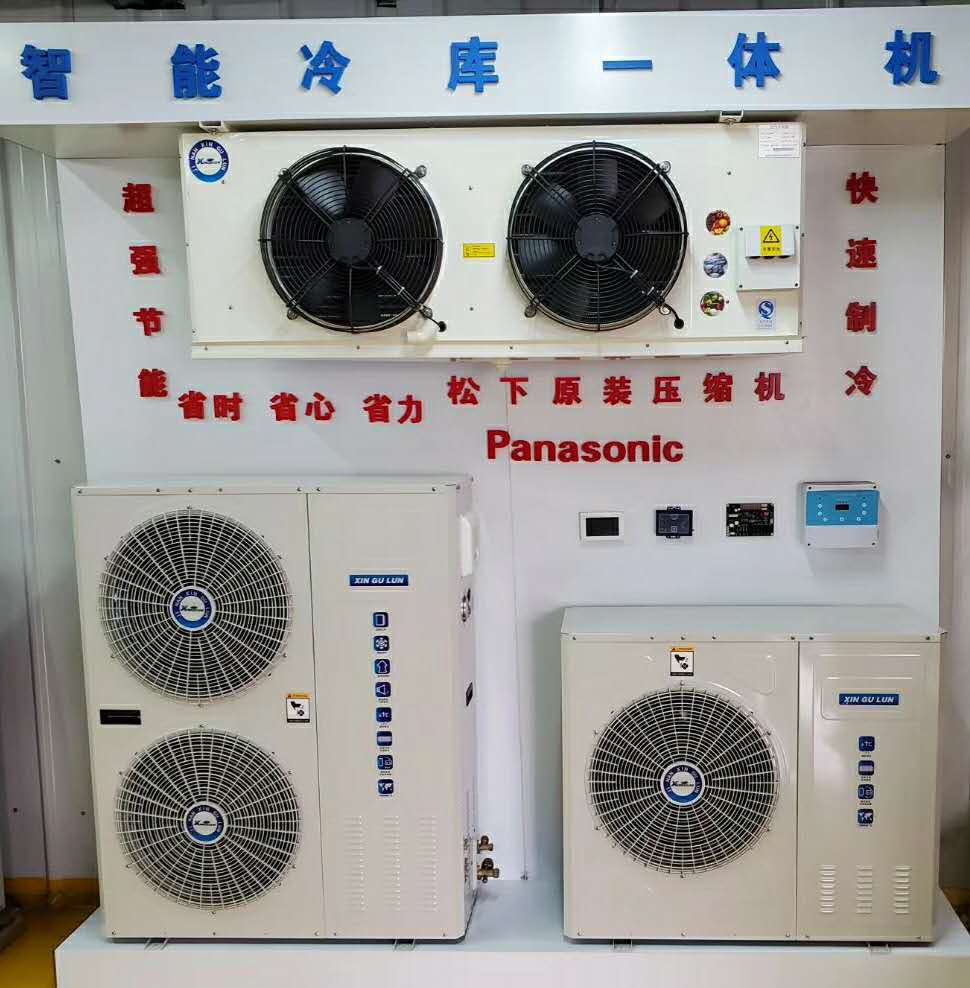 青岛工业冷水机组经营,经营