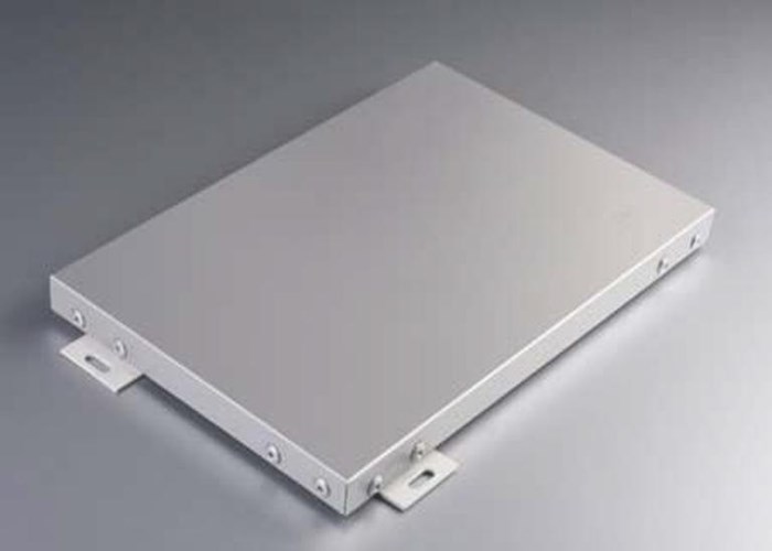云南造型组合铝单板厂家价格