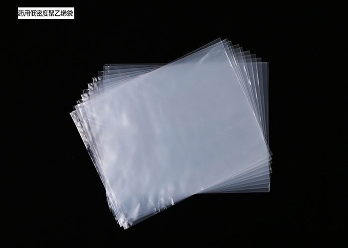山西聚乙烯塑料袋销售,聚乙烯塑料袋