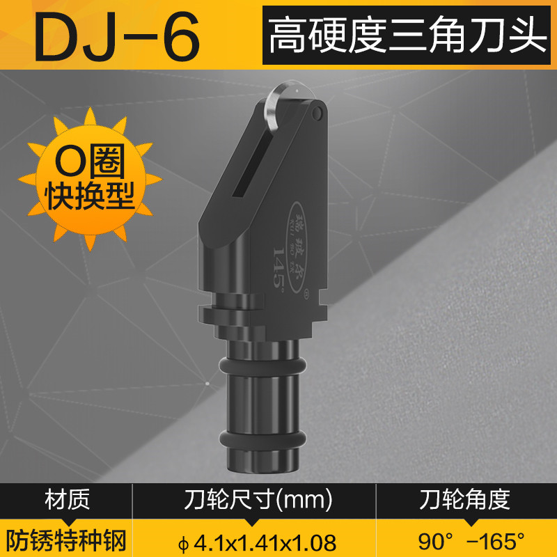 中國臺灣切割管刀夾 來電咨詢 蚌埠瑞強精密機(jī)械制造供應(yīng)