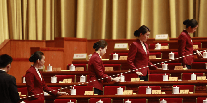 玄武区方便会议服务平台资质,会议服务