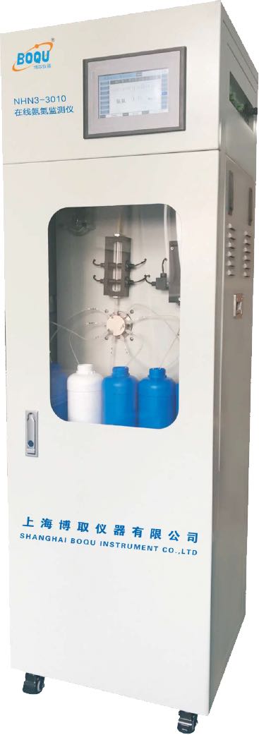 内蒙古氨氮分析仪进货价 上海博取环境技术供应
