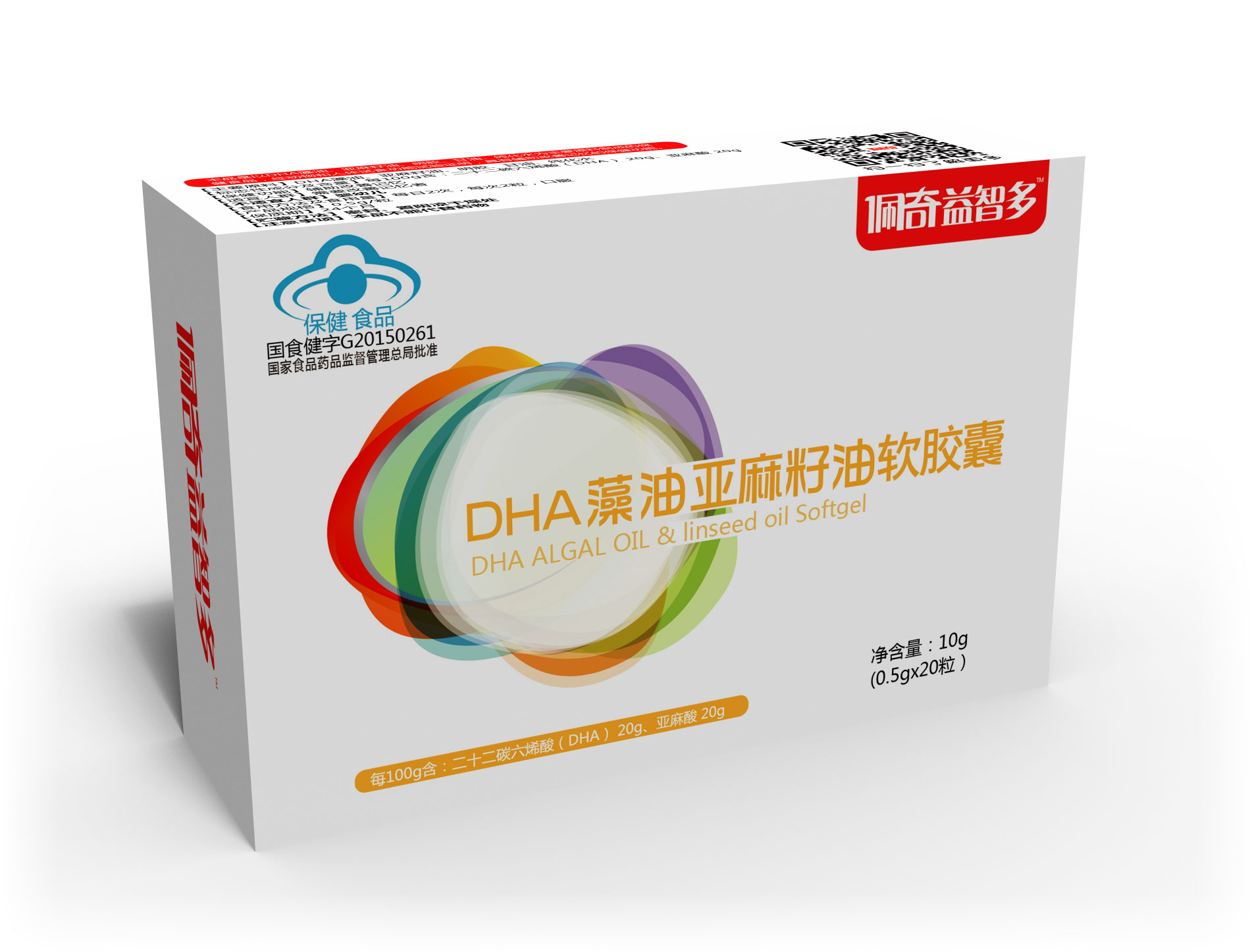 仁寿DHA藻油价格,DHA藻油