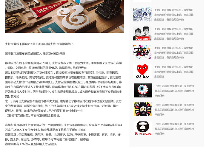 内江平台网页设计多少钱,网页设计