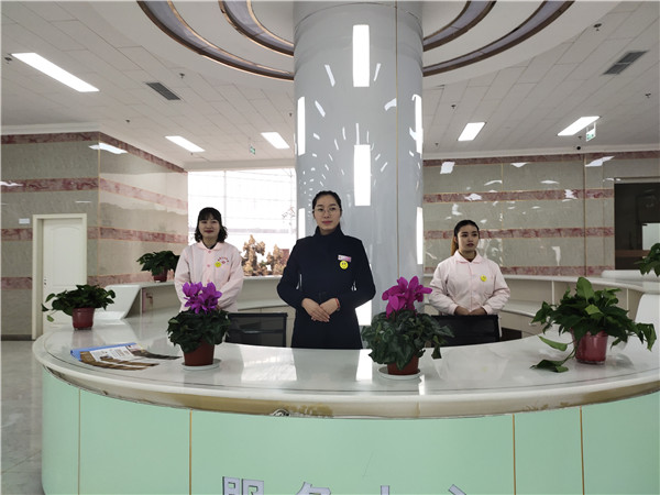成都郫都区医养结合的康养中心哪家好成都市郫都区虹满天康养供应