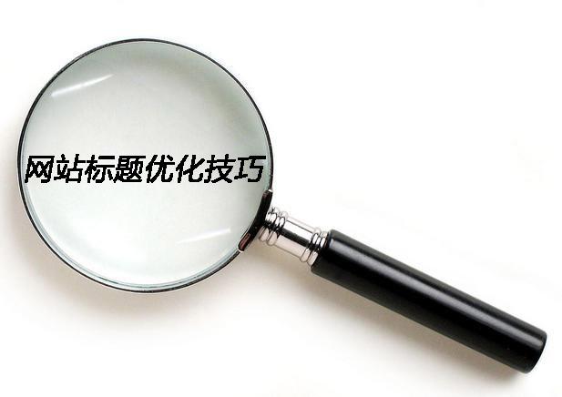 上海洞察力软件信息科技有限公司