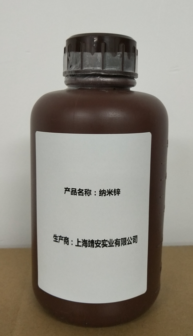 清远碳化硅负载纳米铜 服务至上「上海靖安实业供应」
