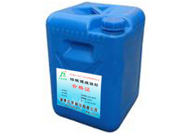 泰安热水型溴化锂空调改造,溴化锂溶液