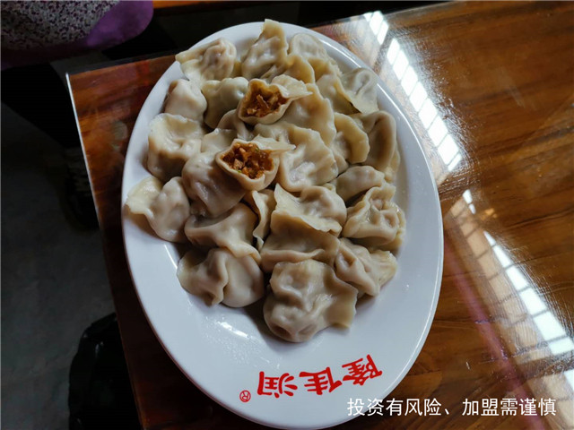 泰安传统手工水饺配送价格「隆佳润灌汤水饺供应」