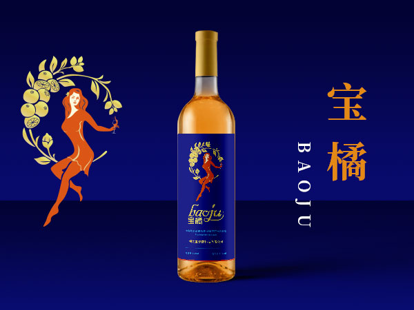 宁夏全发酵果酒有什么种类 真诚推荐 柳州市橘之宝保健食品科技供应