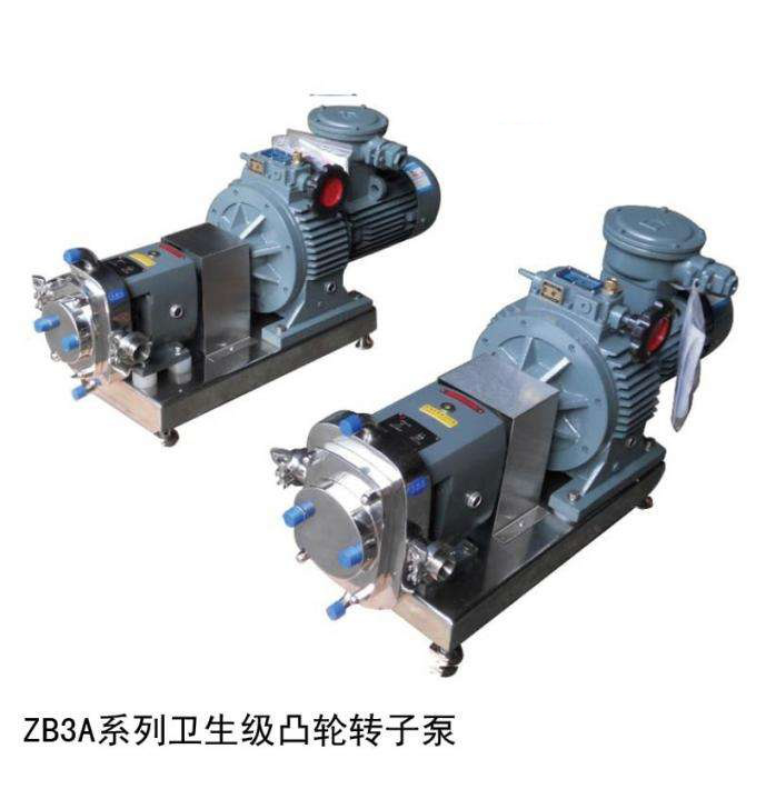 江苏卫生食品泵凸轮转子泵 欢迎来电 沧州海德尔泵业供应