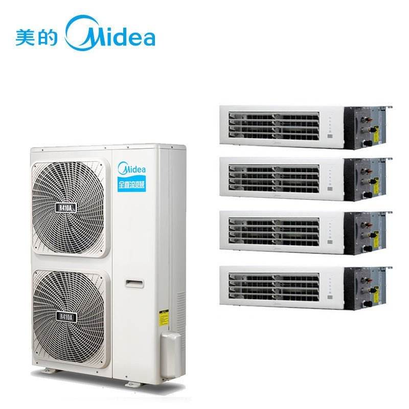新余三菱空調(diào)回收站在哪 創(chuàng)新服務(wù) 南昌漢浚機(jī)電設(shè)備供應(yīng)