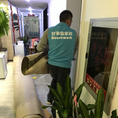月嫂家政服务价钱,家政