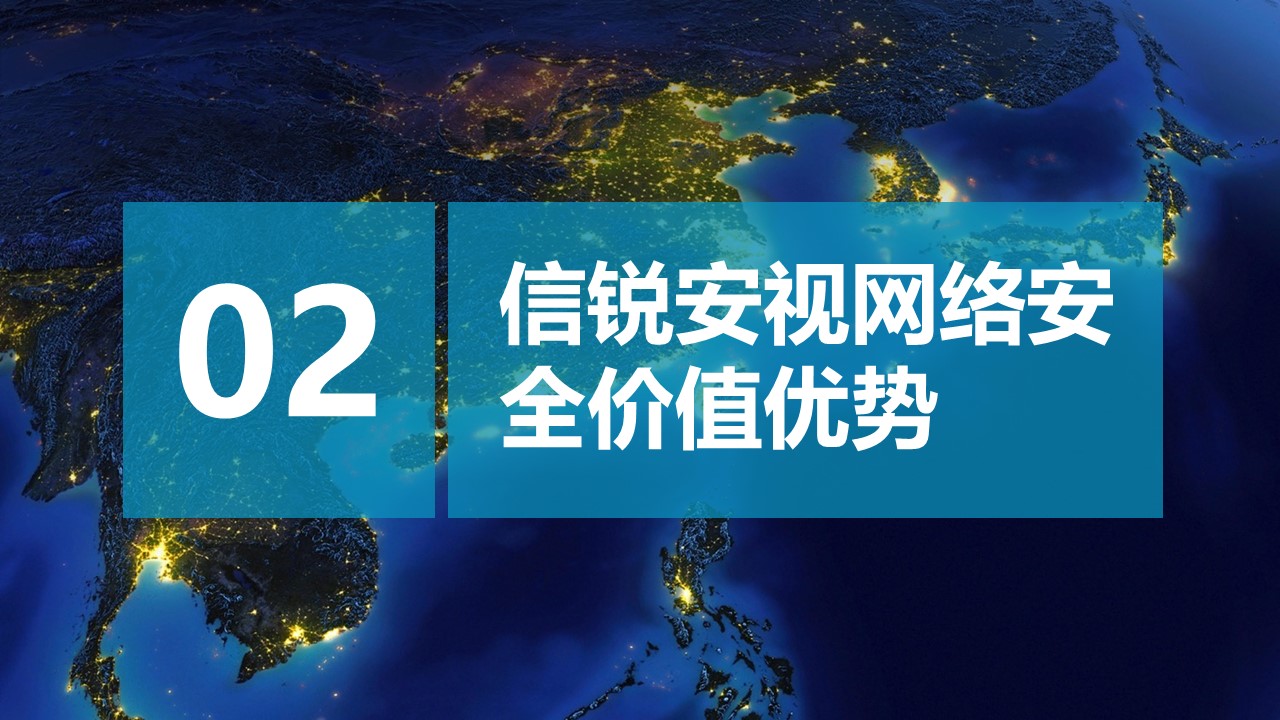 江苏百兆交换机哪家好 上海雪莱信息科技供应