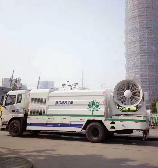 郑州环卫雾炮车出售 值得信赖  河南绿友实业供应