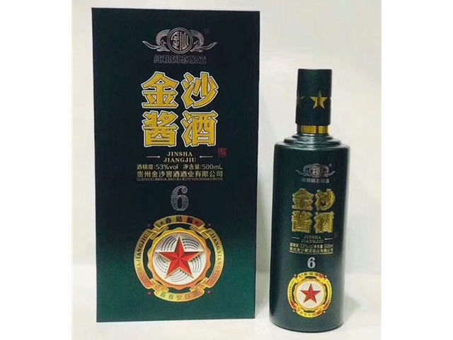 滁州酱香型白酒附近哪里卖