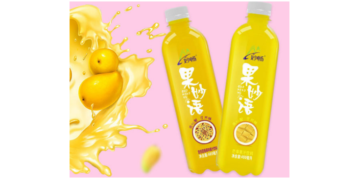 首页> 土特产 > 阳泉益生菌发酵果汁饮品「河南妙畅饮品供应」