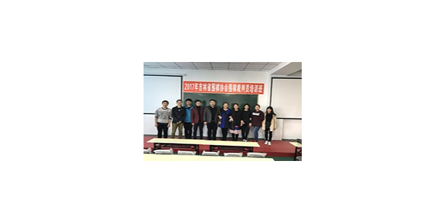 安徽青少年圍棋培訓,培訓