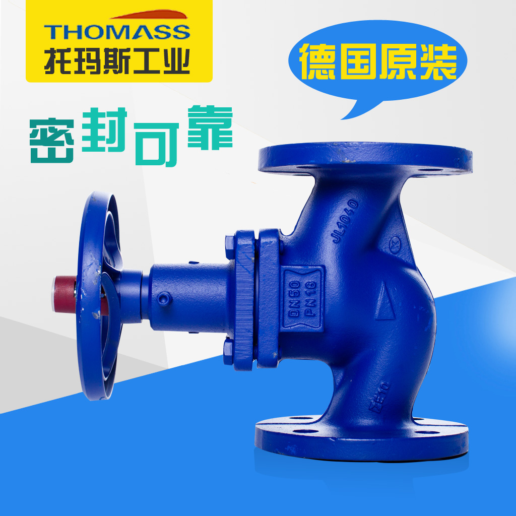 江苏德国原厂NTT热油泵 值得信赖 惠州托玛斯工业科技有限公司供应