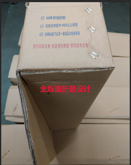 上海列管式油冷却器规格尺寸 上海环华机械供应