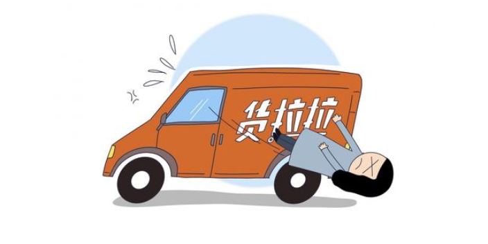 广州货拉拉面包车贴 诚信互利「深圳市辉瑞汽车服务供