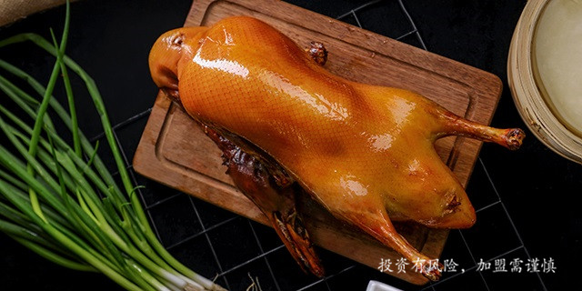 济宁烤鸭加盟商 火刻餐饮供应