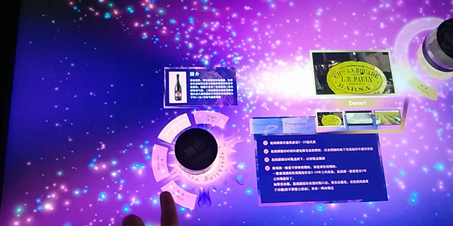 杭州触摸软件UI 欢迎来电 上海互智广告供应