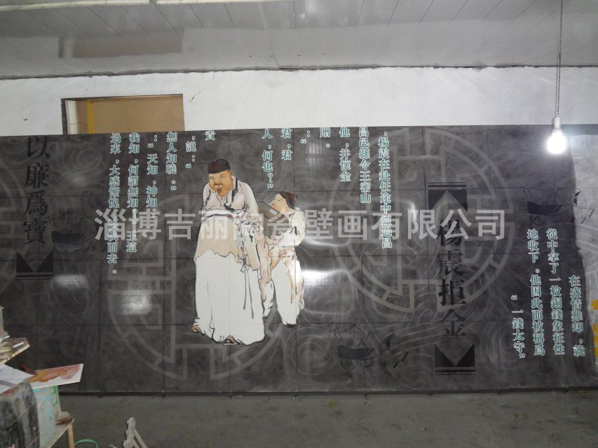 临沂石化陶瓷宣传画定制「淄博吉丽陶瓷壁画供应」