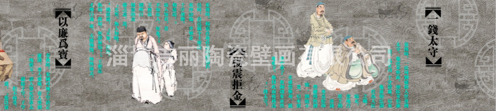 辽宁社区瓷砖壁画个性定制「淄博吉丽陶瓷壁画供应」