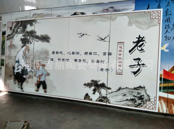 四川学校瓷砖壁画订做,瓷砖壁画
