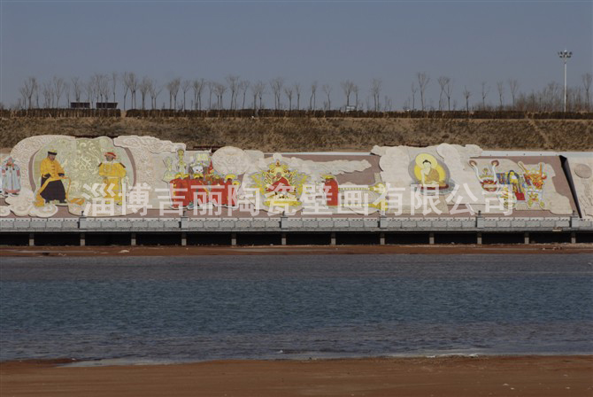 贵州社区全瓷壁画来样定做「淄博吉丽陶瓷壁画供应」