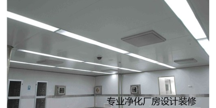 隧道洁净室排烟