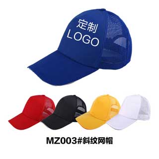 上海新款帽子,帽子