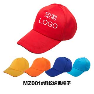 上海帽子便宜 济宁丰彩服饰供应