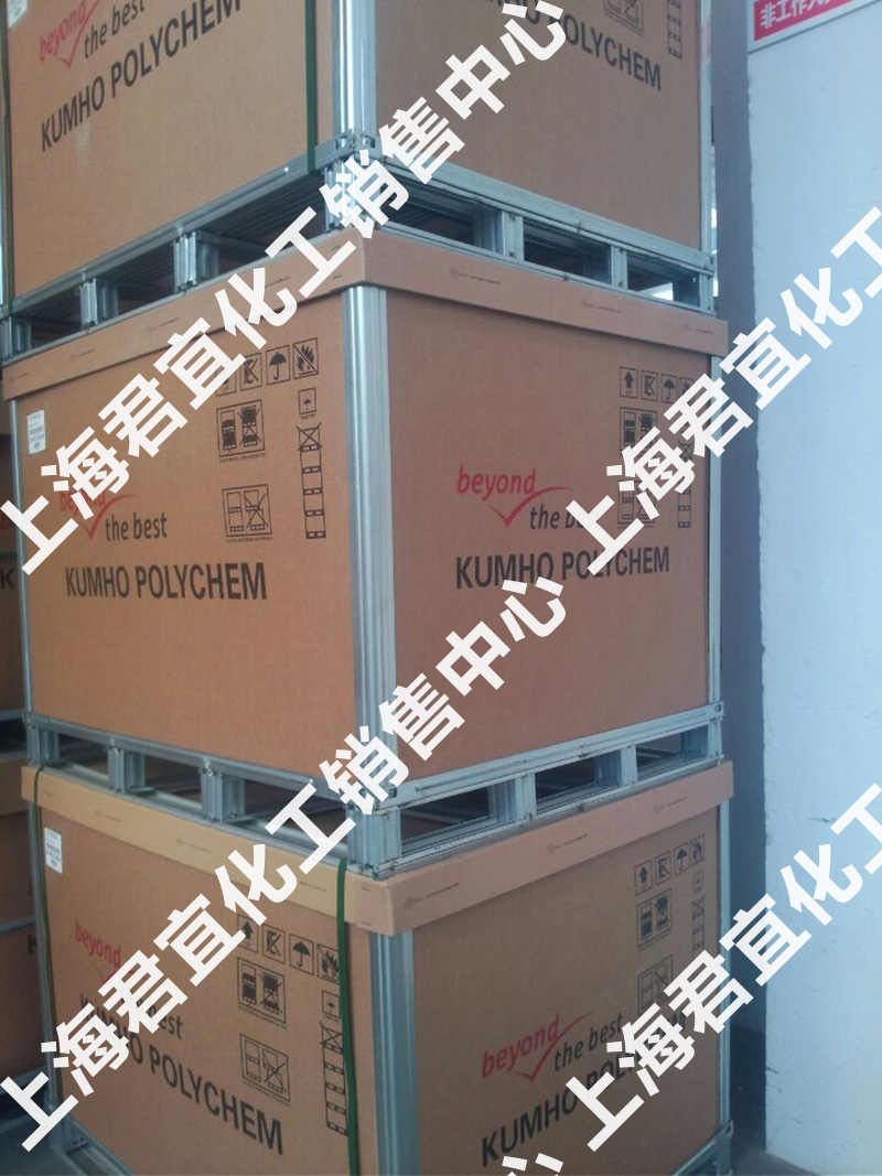 KEP-5770锦湖诚信合作 诚信服务「上海君宜化工供应」