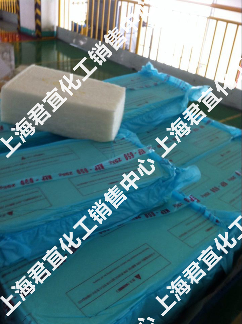 锦湖KUMHO双峰分布三元乙丙胶 诚信服务「上海君宜化工供应」