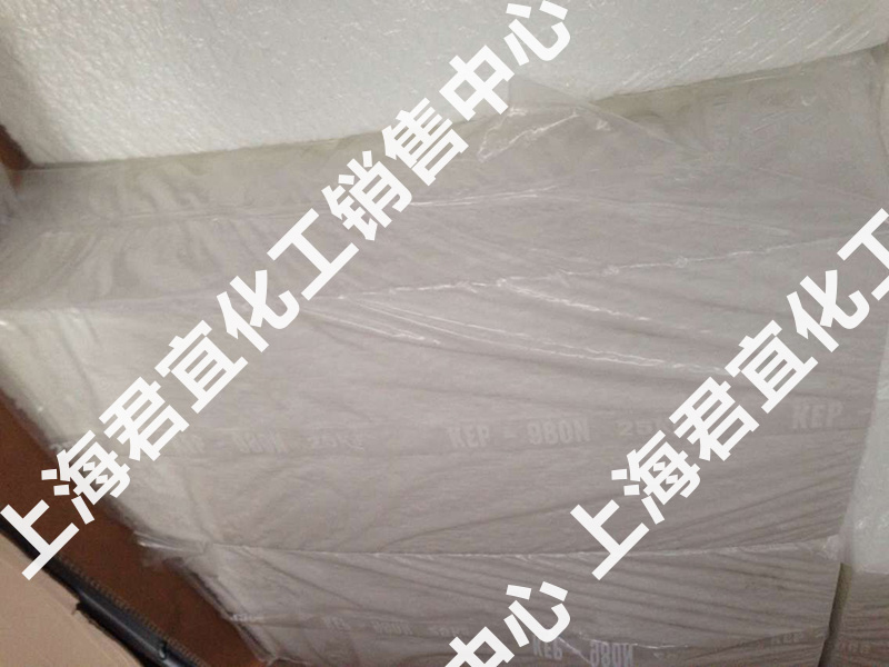 溶聚丁苯共混锦湖EPDM,锦湖