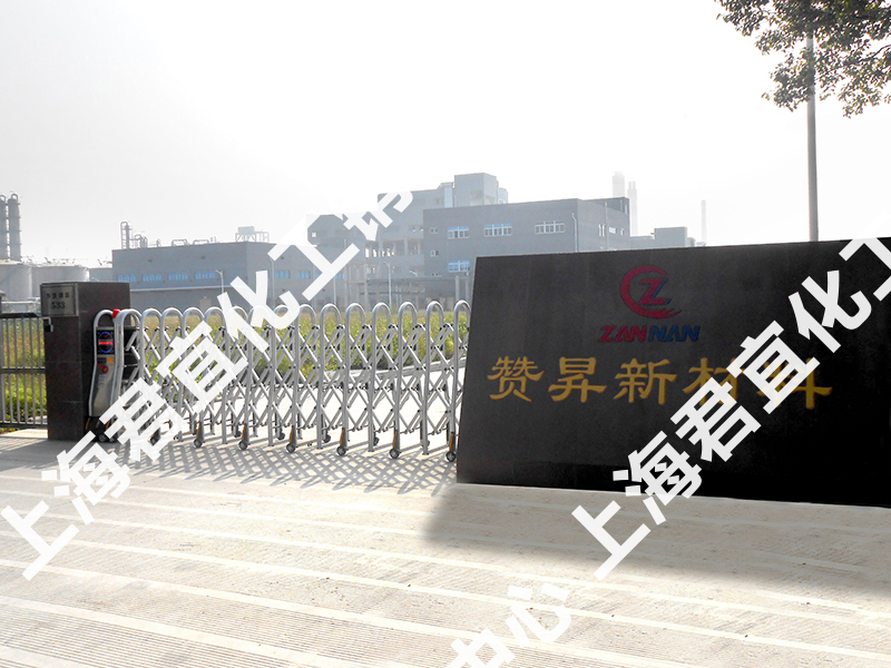 HNBRZN22156B 欢迎来电 上海君宜化工供应