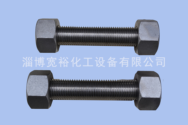 重庆非标螺栓螺栓订制「淄博宽裕化工设备供应」
