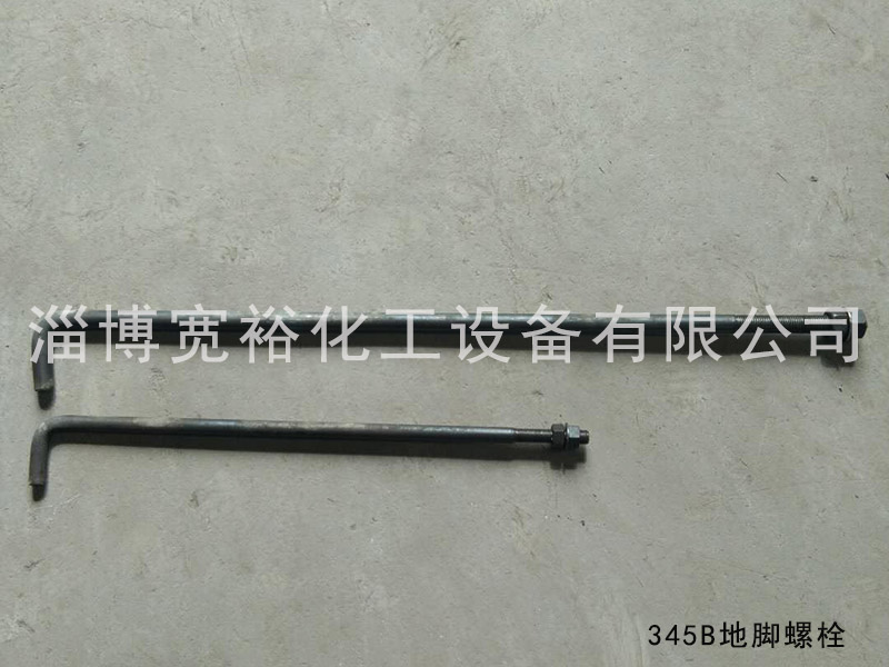 烟台六角头螺栓订制「淄博宽裕化工设备供应」